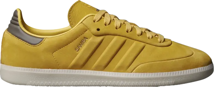 Кроссовки Adidas Samba, желтый
Кроссовки Adidas Samba, желтый