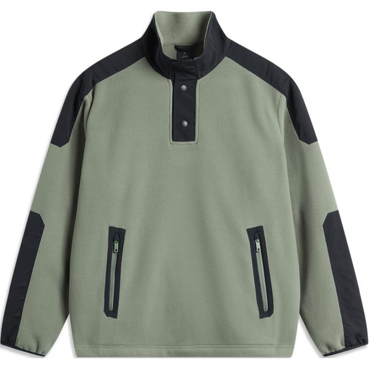 LINING Свитшот Men's Snail Smoky Green, Зеленый, LINING Свитшот Men's Snail Smoky Green
LINING Свитшот Men's Snail Smoky Green, Зеленый, LINING Свитшот Men's Snail Smoky Green