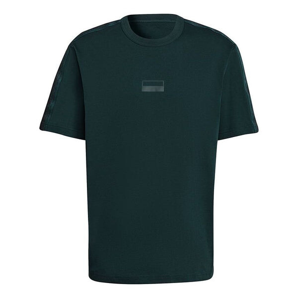 Футболка оригинальные ryv logo tee свободные спортивные с круглым вырезом короткий рукав Adidas, зеленый
Футболка оригинальные ryv logo tee свободные спортивные с круглым вырезом короткий рукав Adidas, зеленый