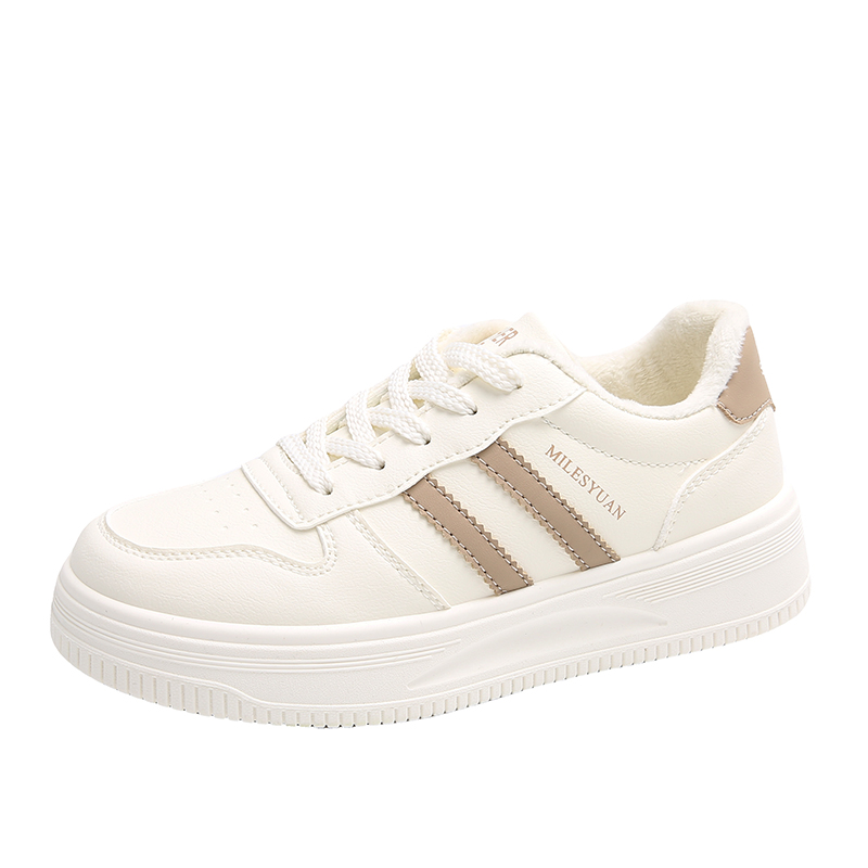 Нескользящие водонепроницаемые детские кроссовки для скейтбординга FIRS Kids, бежевый/хаки
Нескользящие водонепроницаемые детские кроссовки для скейтбординга FIRS Kids, бежевый/хаки