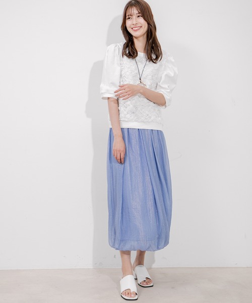 Футболка с кружевной отделкой Jayro, белая
Футболка с кружевной отделкой Jayro, белая