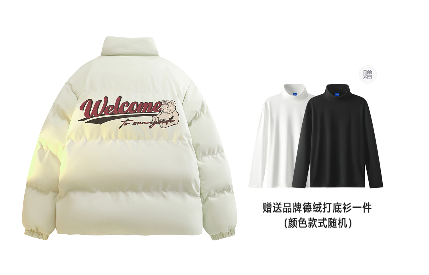 Пуховик Unisex Disney, хаки
Пуховик Unisex Disney, хаки