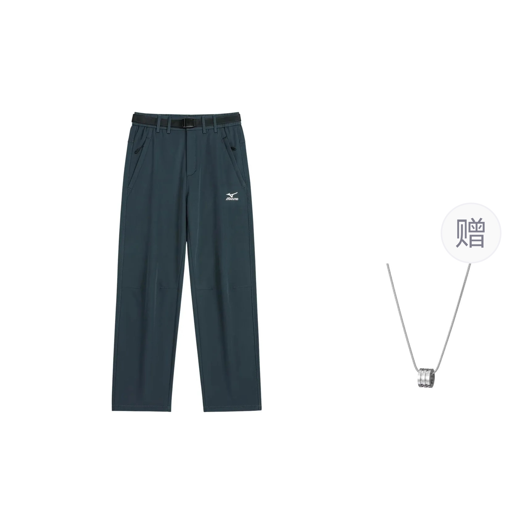 Куртка-ветровка мужская темно-серая с бесплатными колье Mizuno, темно-серое колье, Серый, Куртка-ветровка мужская темно-серая с бесплатными колье Mizuno, темно-серое колье
Куртка-ветровка мужская темно-серая с бесплатными колье Mizuno, темно-серое колье, Серый, Куртка-ветровка мужская темно-серая с бесплатными колье Mizuno, темно-серое колье