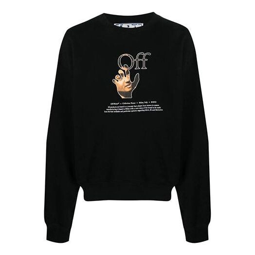 Толстовка men's fw21 logo printing round neck long sleeves loose fit black Off-White, мультиколор
Толстовка men's fw21 logo printing round neck long sleeves loose fit black Off-White, мультиколор