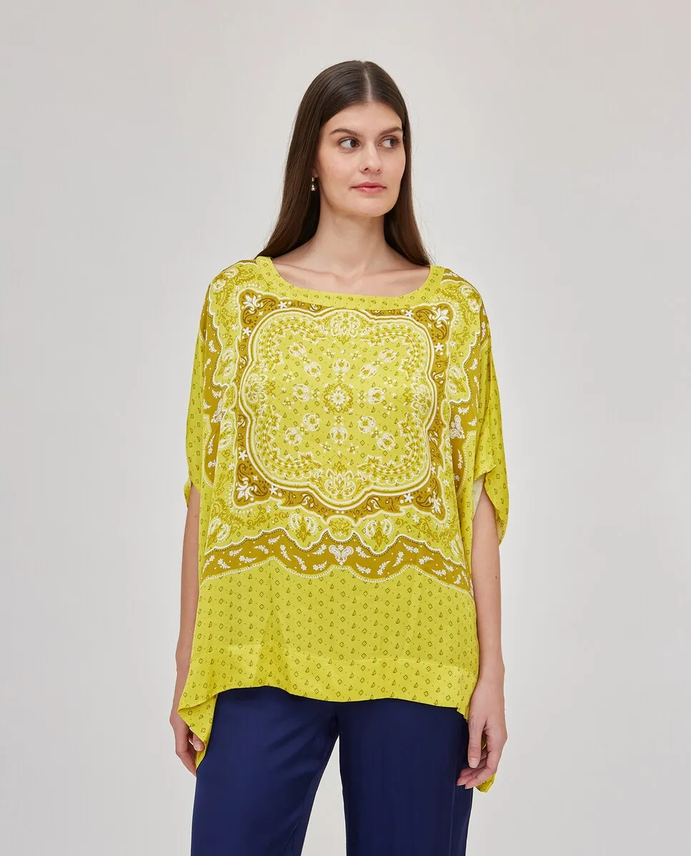 Женский пончо с принтом October, желтый
Женский пончо с принтом October, желтый