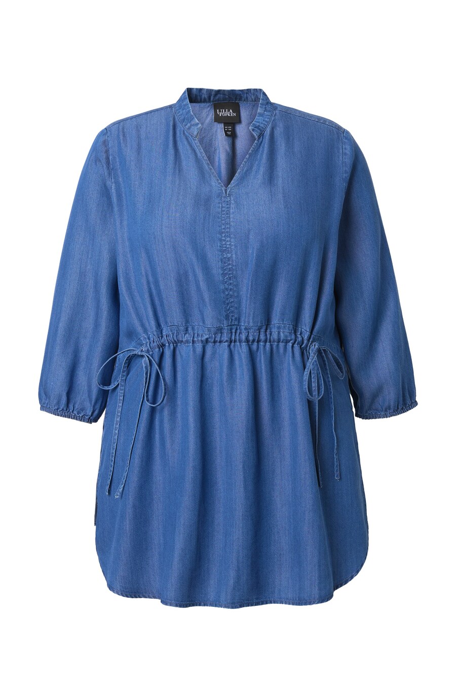 Блуза Ulla Popken, Blue Denim
Блуза Ulla Popken, Blue Denim