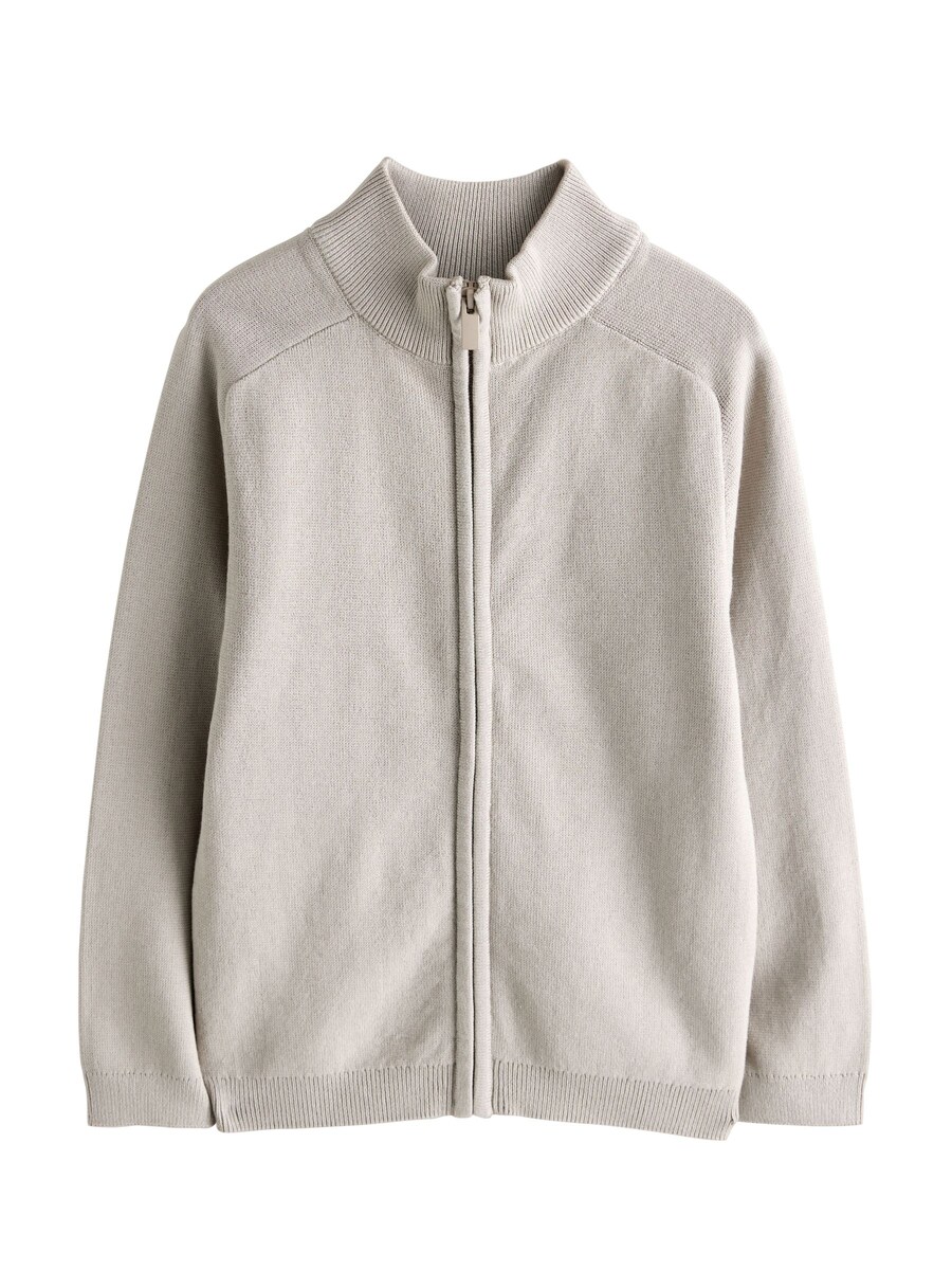 Вязаный кардиган Next, бежевый
Вязаный кардиган Next, бежевый