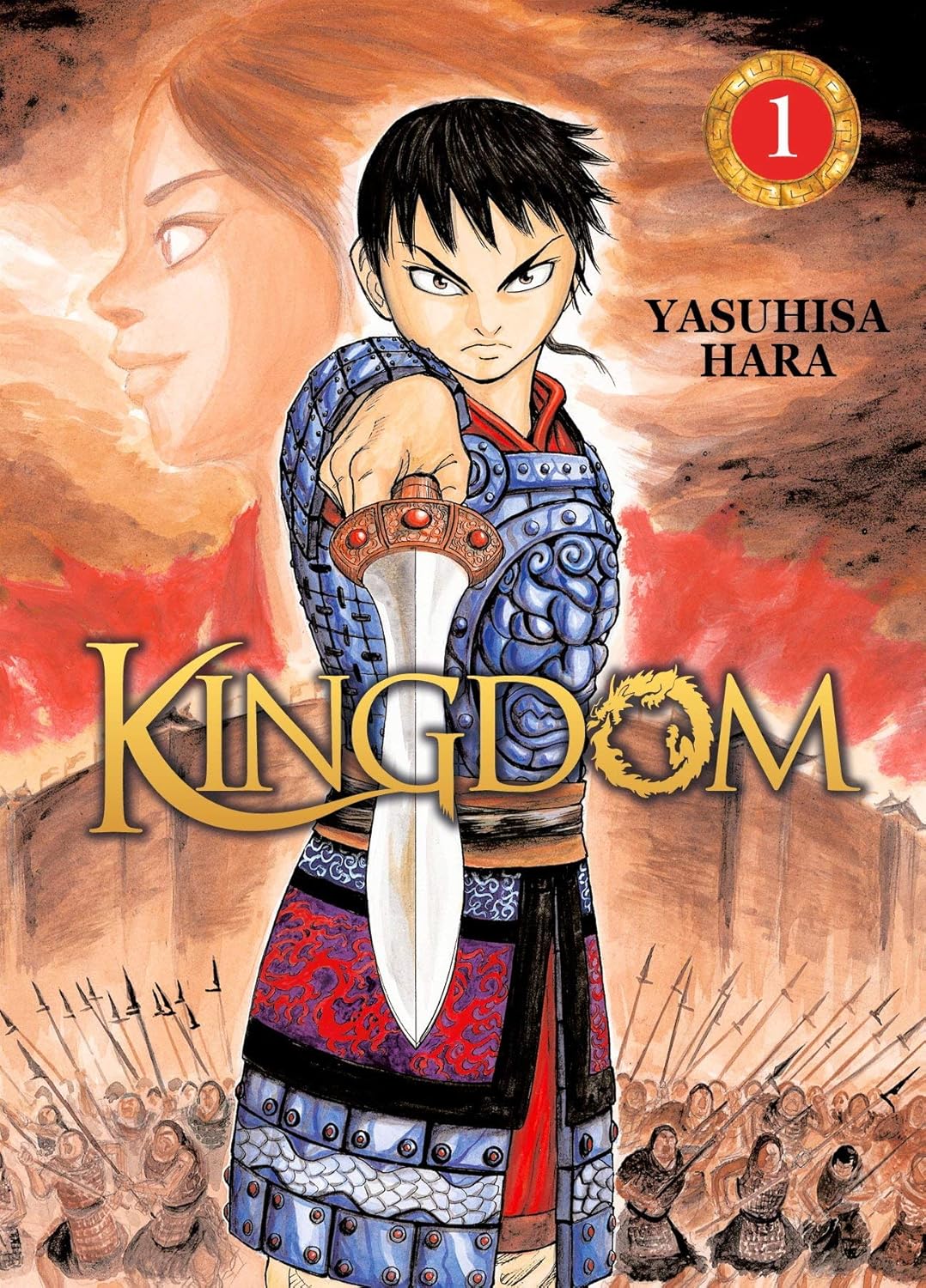 Kingdom - Tome 01 (MEIAN)
Kingdom - Tome 01 (MEIAN)