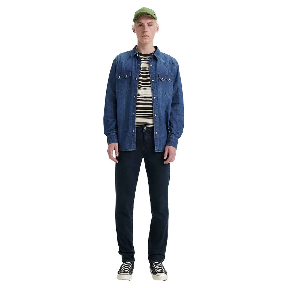 Джинсы Levi's 511 Slim, синий
Джинсы Levi's 511 Slim, синий