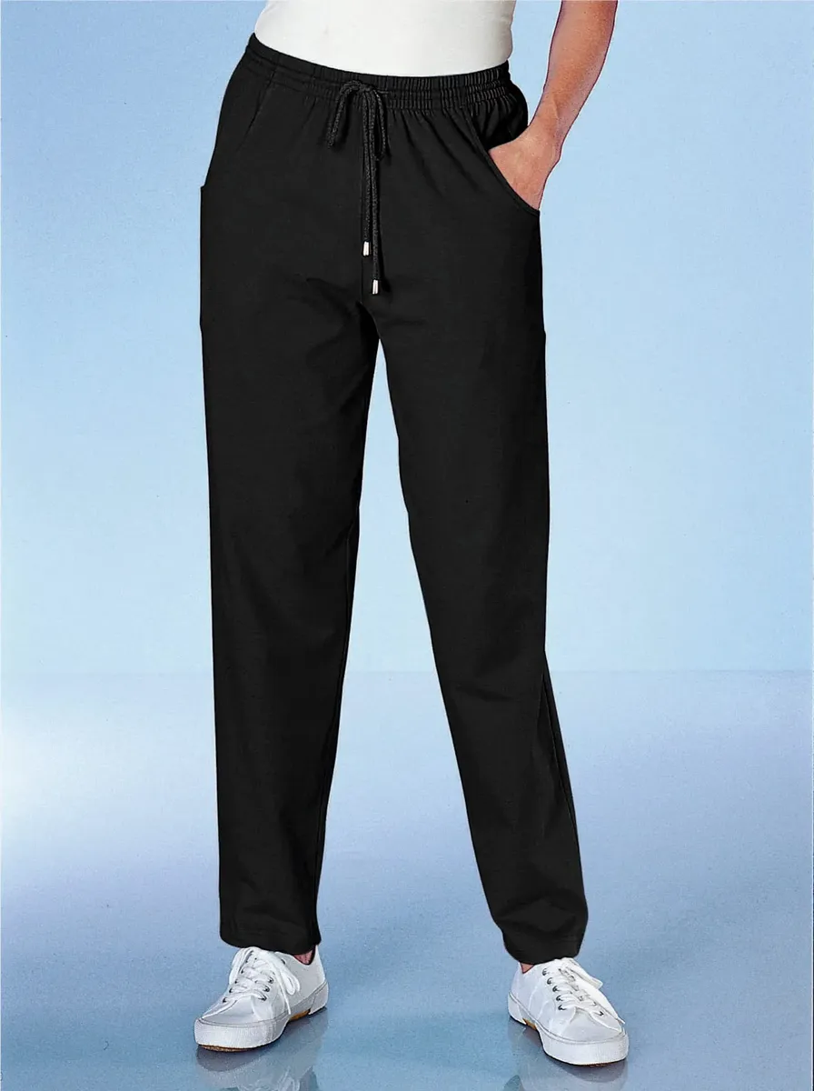 Брюки для релаксации, цвет морской волны
Брюки для релаксации, цвет морской волны