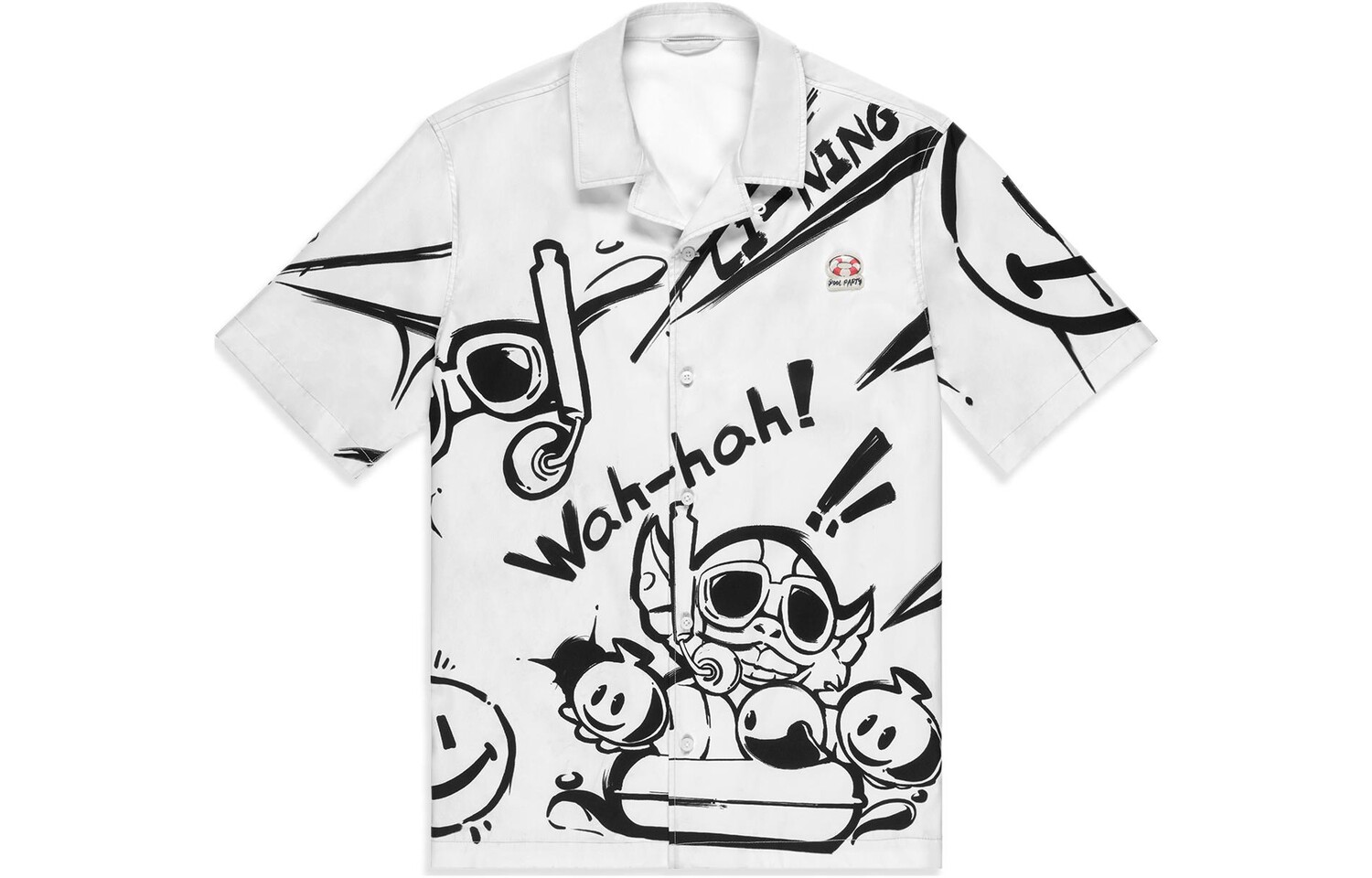 Рубашка мужская из коллекции Sports Life, молочно-белая, с полным принтом Lining, белый
Рубашка мужская из коллекции Sports Life, молочно-белая, с полным принтом Lining, белый