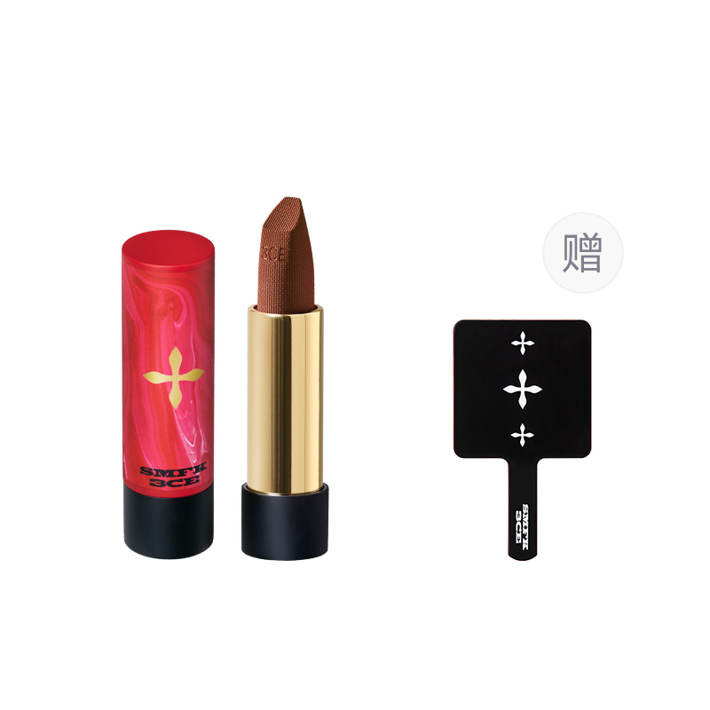 SMFK New Year's Blessing Limited Edition помада матовая легко растушевывается стойкая 3,5 г 3CE
SMFK New Year's Blessing Limited Edition помада матовая легко растушевывается стойкая 3,5 г 3CE