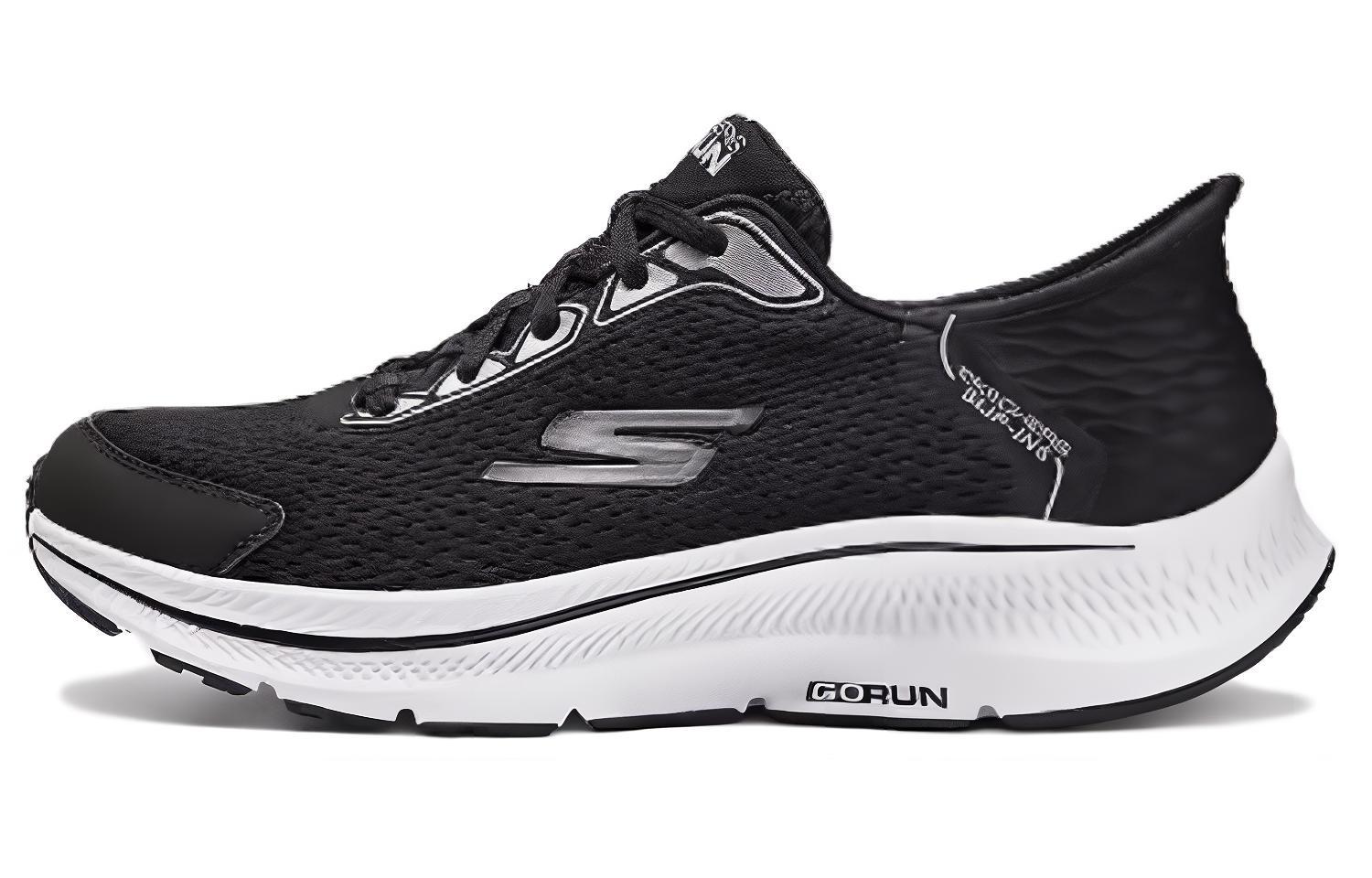Амортизирующие износостойкие низкие кроссовки для бега мужские черно-белые Skechers
Амортизирующие износостойкие низкие кроссовки для бега мужские черно-белые Skechers