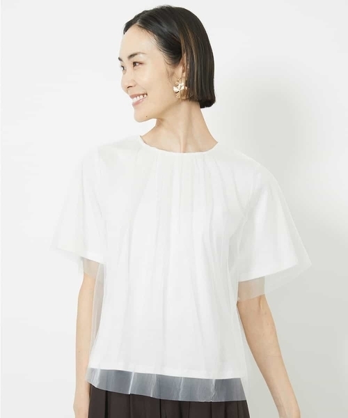 Блузка-футболка из тюля MICHEL KLEIN, цвет слоновая кость
Блузка-футболка из тюля MICHEL KLEIN, цвет слоновая кость