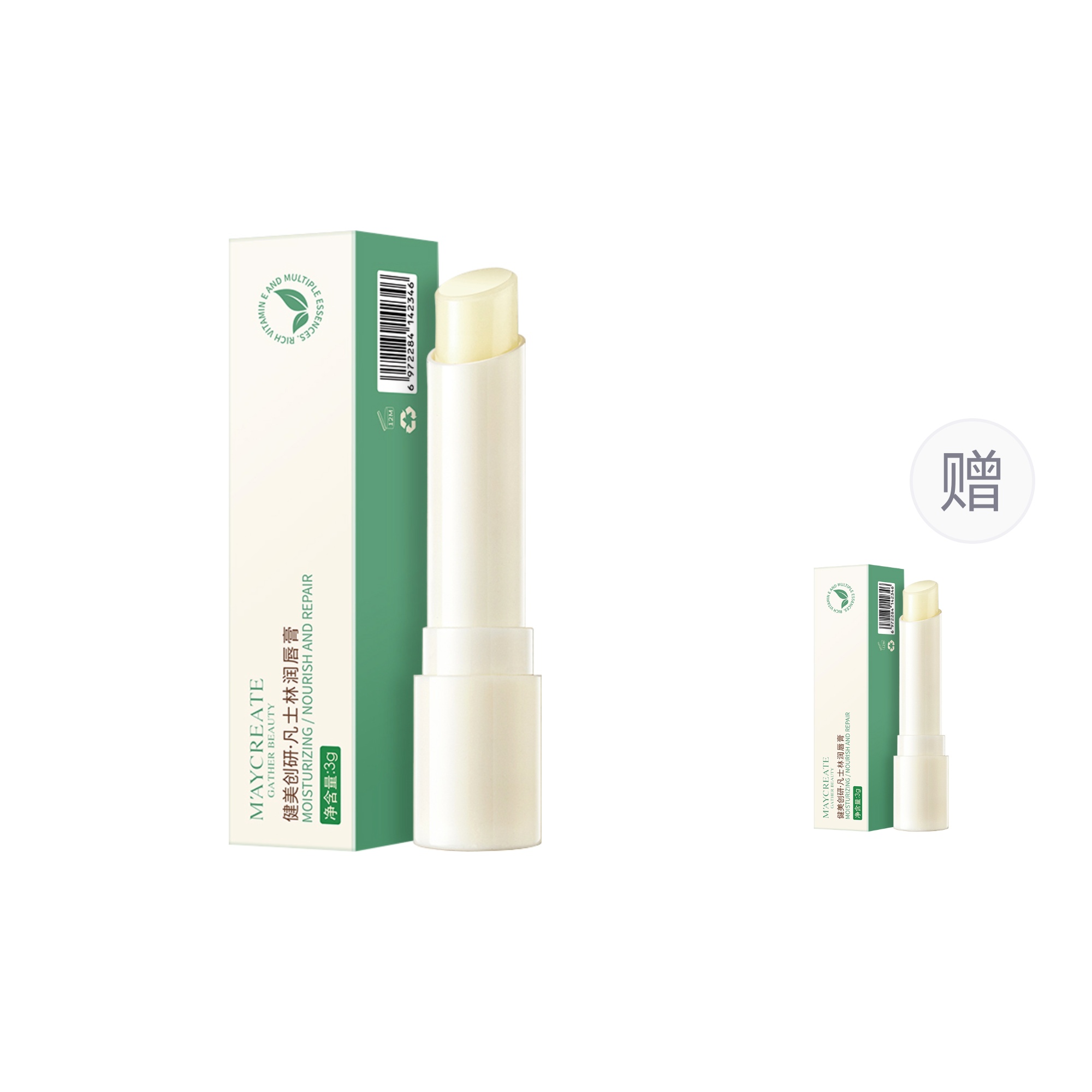 Помада Vaseline увлажняет и питает M'AYCREATE
Помада Vaseline увлажняет и питает M'AYCREATE