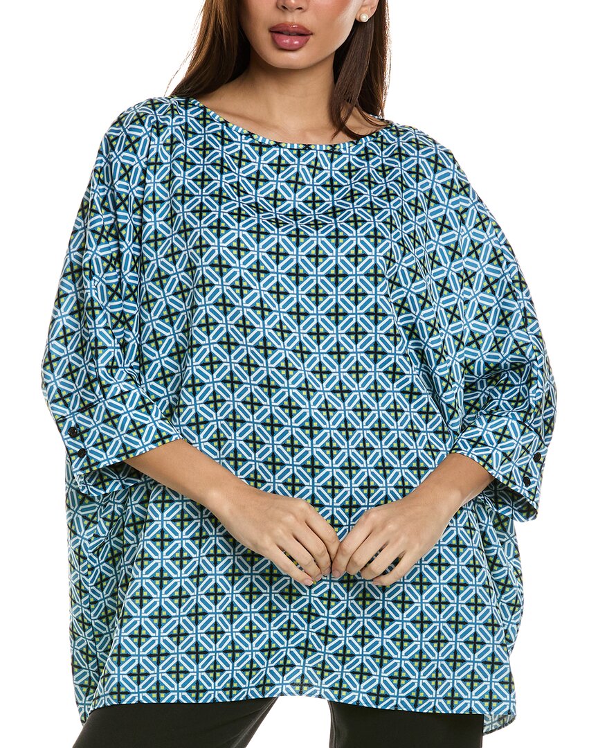 Блуза с драпировкой St. John, синий
Блуза с драпировкой St. John, синий