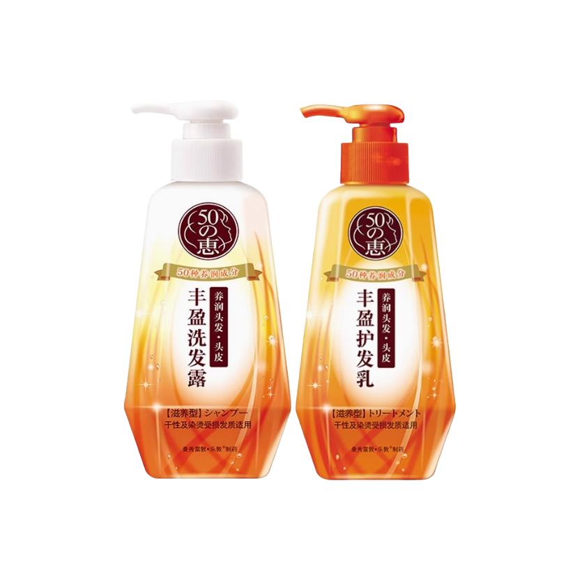 50 Huaiyu набор шампуня и кондиционера для роста волос увлажняющий уход за волосами 250мл+250мл Mentholatum
50 Huaiyu набор шампуня и кондиционера для роста волос увлажняющий уход за волосами 250мл+250мл Mentholatum