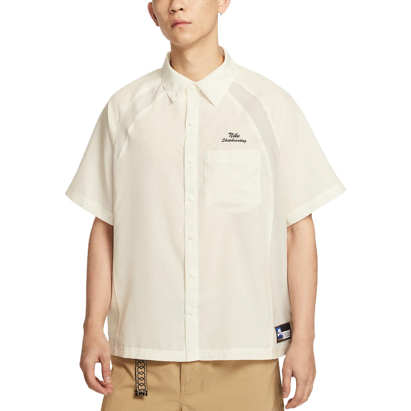 Nike Рубашка Dri Fit мужская Canvas/Light Bone/Black
Nike Рубашка Dri Fit мужская Canvas/Light Bone/Black