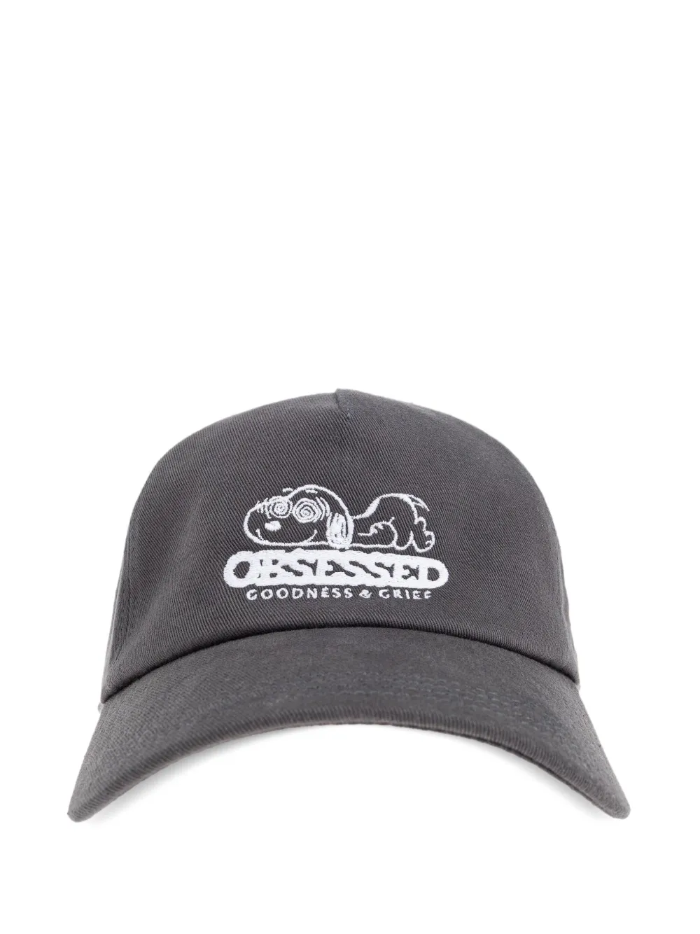 Бейсболка с вышивкой Iceberg, серый
Бейсболка с вышивкой Iceberg, серый