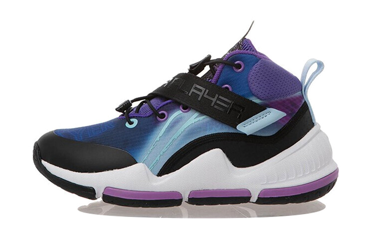 Детские баскетбольные кроссовки GS High-top Black/Lotus Purple Lining Young
Детские баскетбольные кроссовки GS High-top Black/Lotus Purple Lining Young