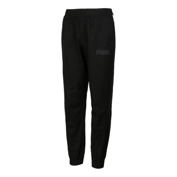 Брюки modern basics chino pants 'black grey' Puma, черный
Брюки modern basics chino pants 'black grey' Puma, черный