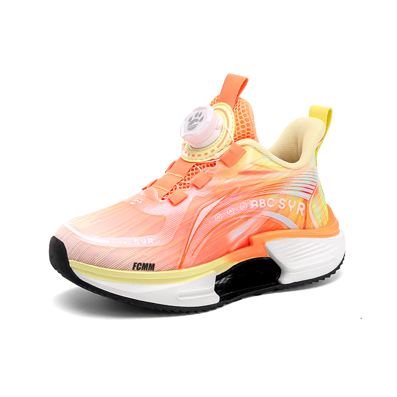 Дышащая повседневная обувь для детей FCMM, оранжевый/желтый
Дышащая повседневная обувь для детей FCMM, оранжевый/желтый