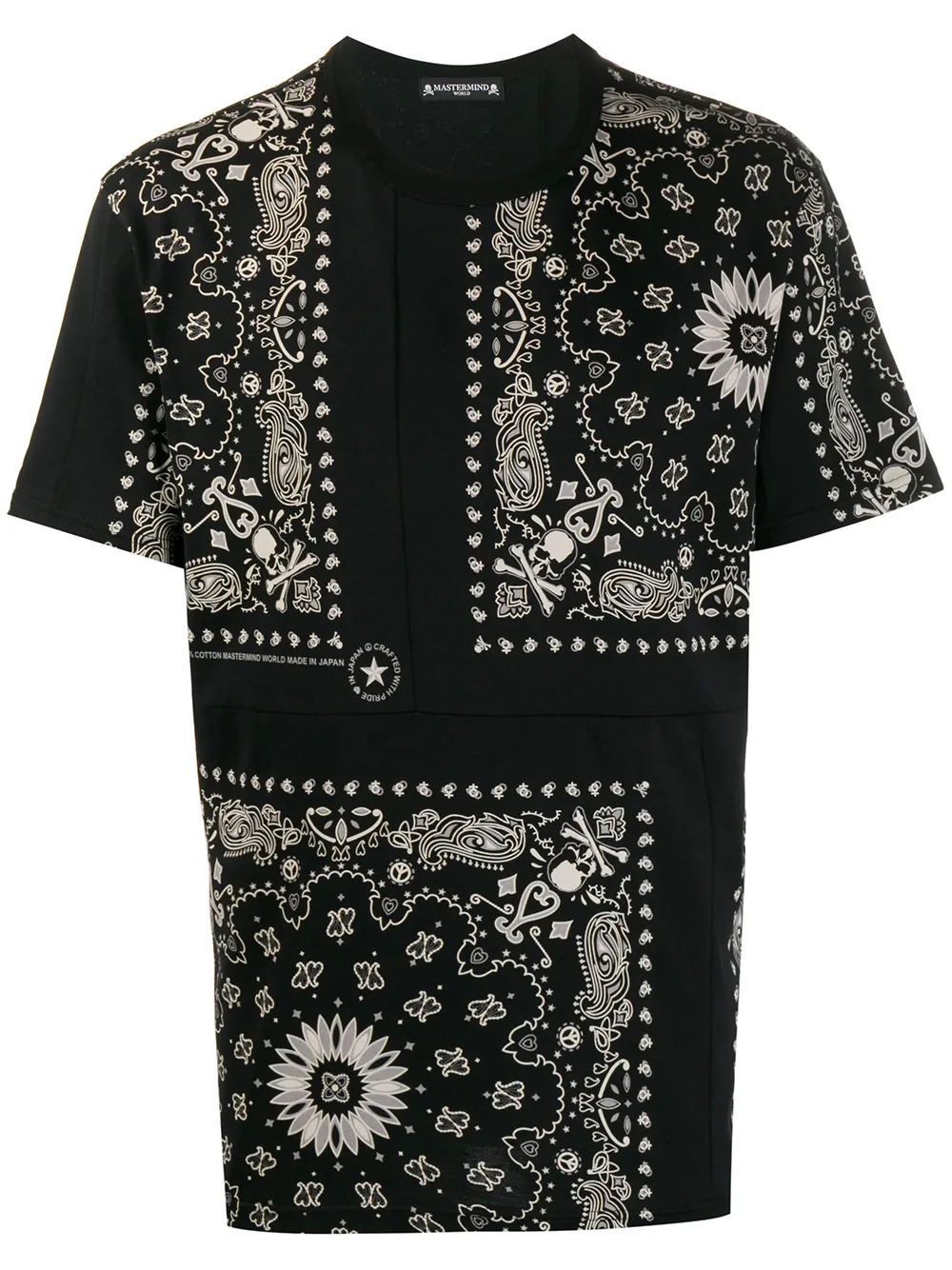 Футболка с принтом пейсли Mastermind World, черный
Футболка с принтом пейсли Mastermind World, черный