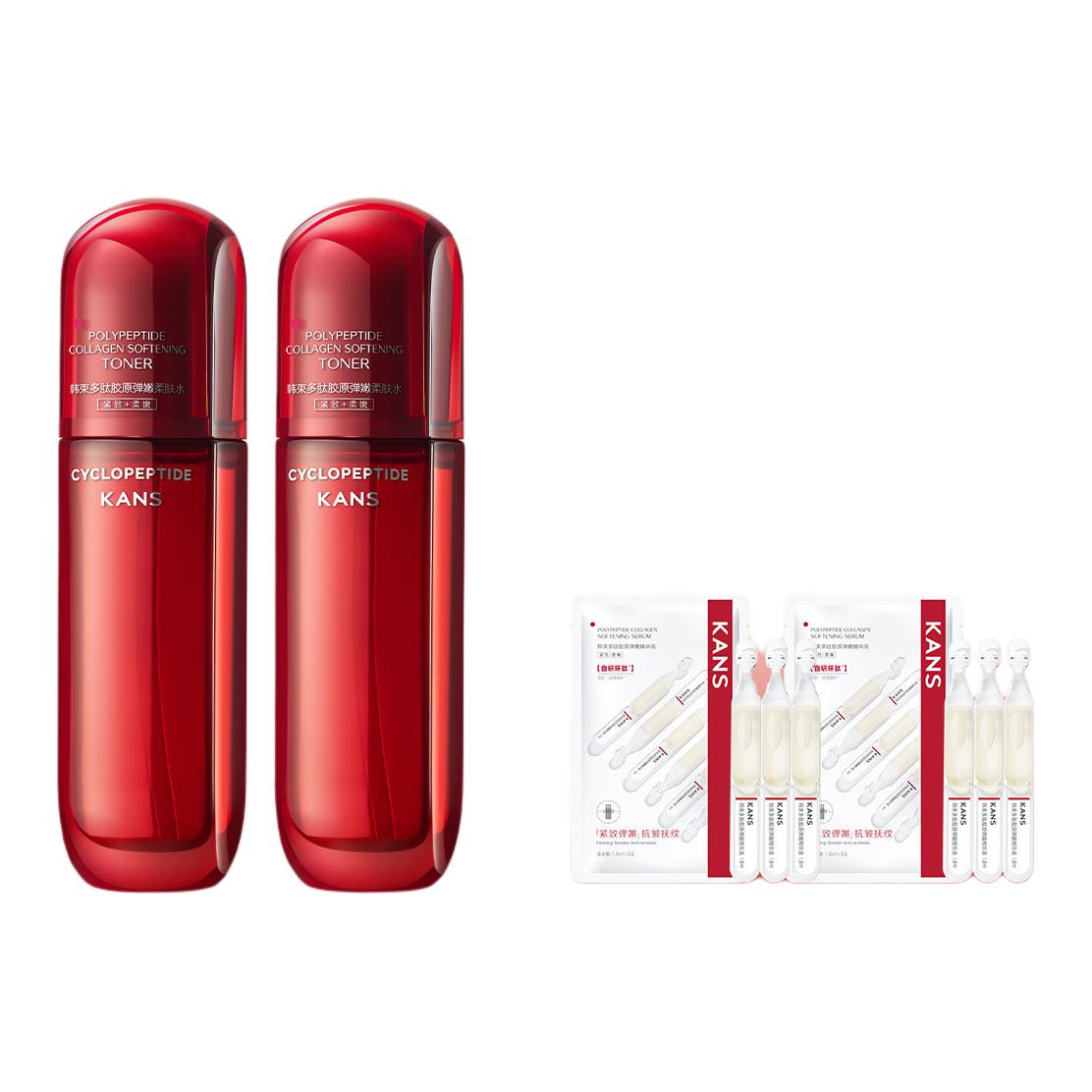 Тонер / Лосьон Unisex KANS
Тонер / Лосьон Unisex KANS