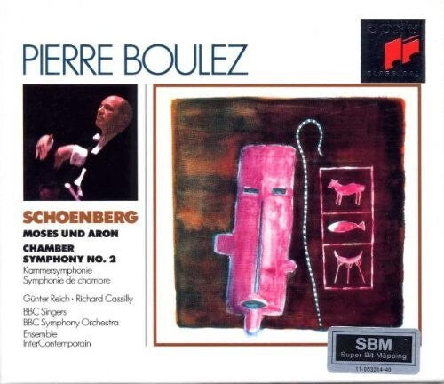 CD диск Boulez / BBC Orch / Schoenberg: Moses Und Aron,Sym 2
CD диск Boulez / BBC Orch / Schoenberg: Moses Und Aron,Sym 2