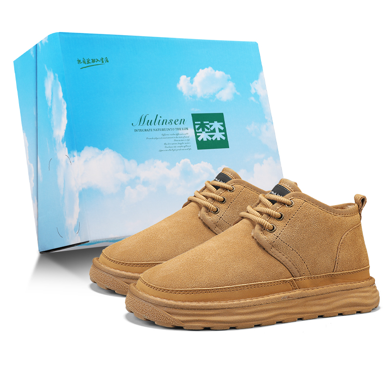 Мужские термо-водонепроницаемые износостойкие увеличивающие рост противоскользящие зимние ботинки Mulinsen, Khaki Fleece-Lined
Мужские термо-водонепроницаемые износостойкие увеличивающие рост противоскользящие зимние ботинки Mulinsen, Khaki Fleece-Lined