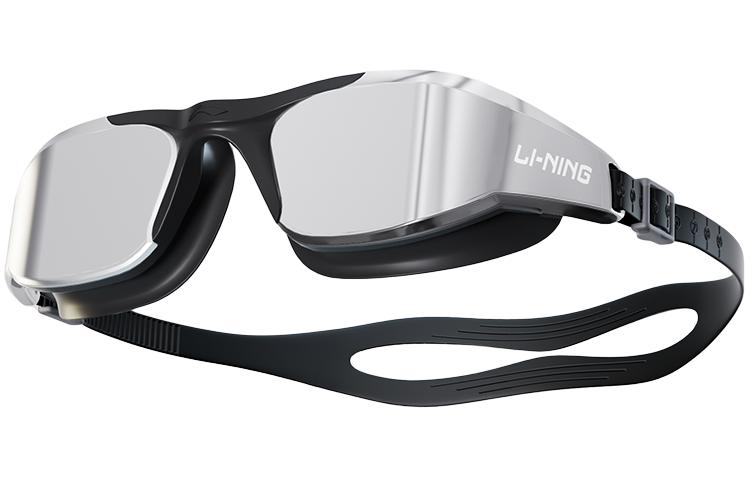 Очки Polyacrylate Silicone Unisex LINING, черный
Очки Polyacrylate Silicone Unisex LINING, черный