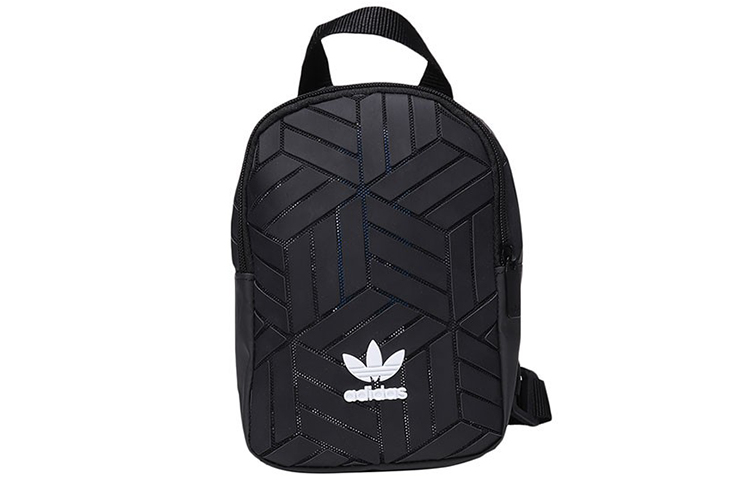 Issey Miyake Collaboration Canvas Backpack Mini Women's Black Adidas Originals
Issey Miyake Collaboration Canvas Backpack Mini Women's Black Adidas Originals