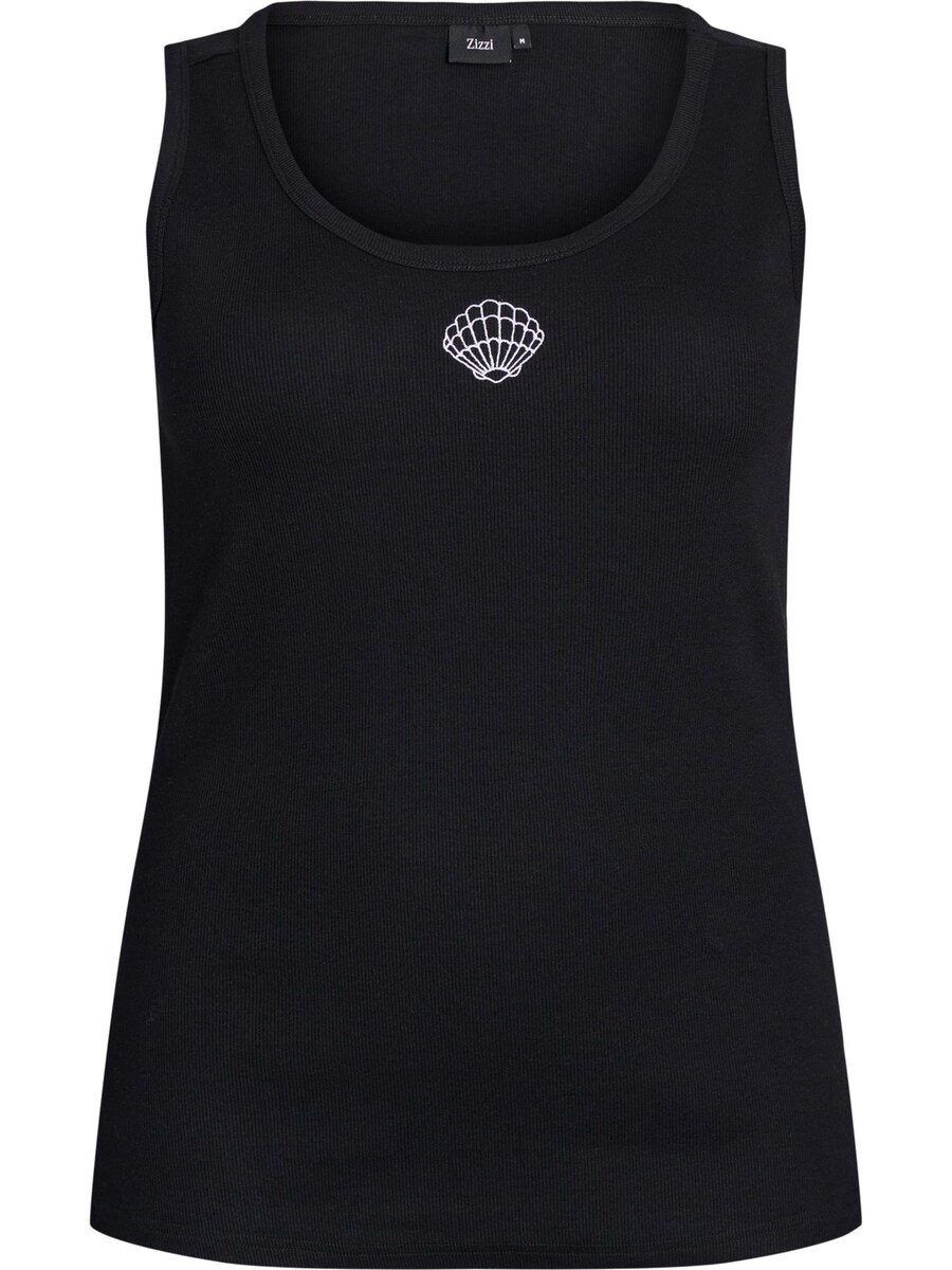Топ Zizzi Camila, черный
Топ Zizzi Camila, черный
