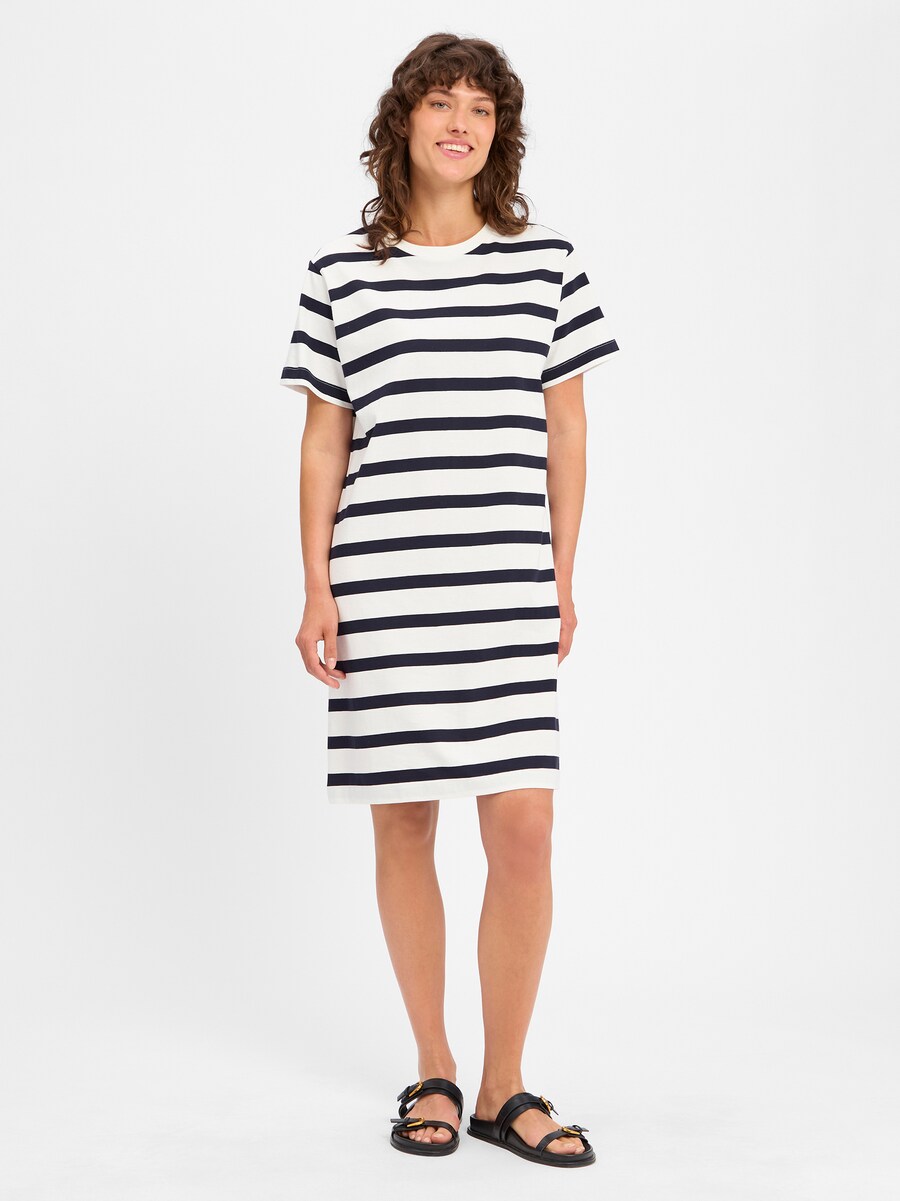 Платье Marie Lund, белый
Платье Marie Lund, белый