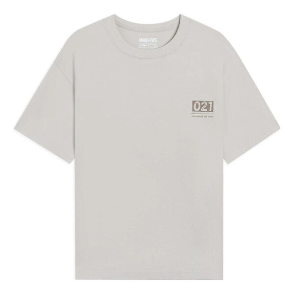 Футболка badfive hood graphic shanghai city limited футболка Li-Ning, серый
Футболка badfive hood graphic shanghai city limited футболка Li-Ning, серый