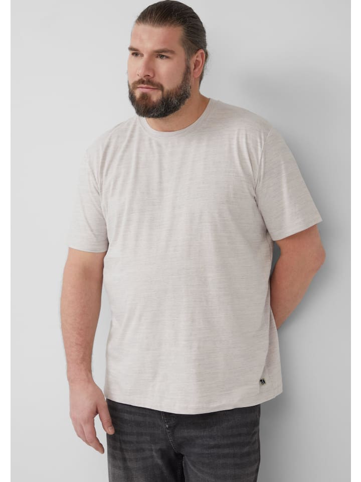 Футболка s.Oliver, кремовый
Футболка s.Oliver, кремовый