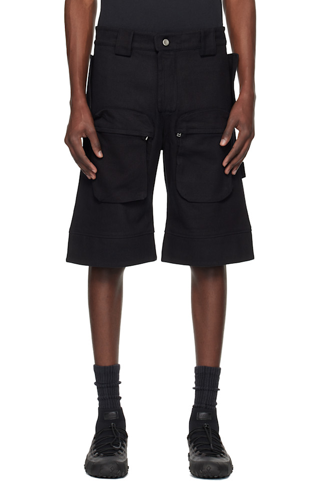 Грузовые шорты Tondolo, цвет meteorite
Грузовые шорты Tondolo, цвет meteorite