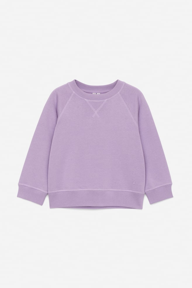 Хлопковая толстовка Arket, фиолетовый
Хлопковая толстовка Arket, фиолетовый