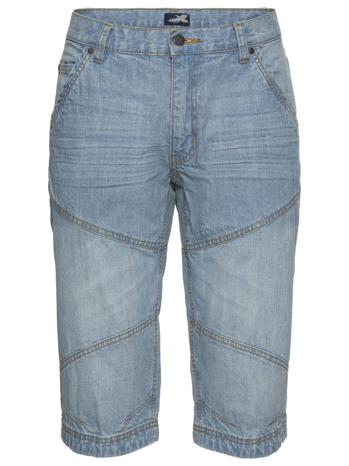 Тканевые шорты ARIZONA
Тканевые шорты ARIZONA