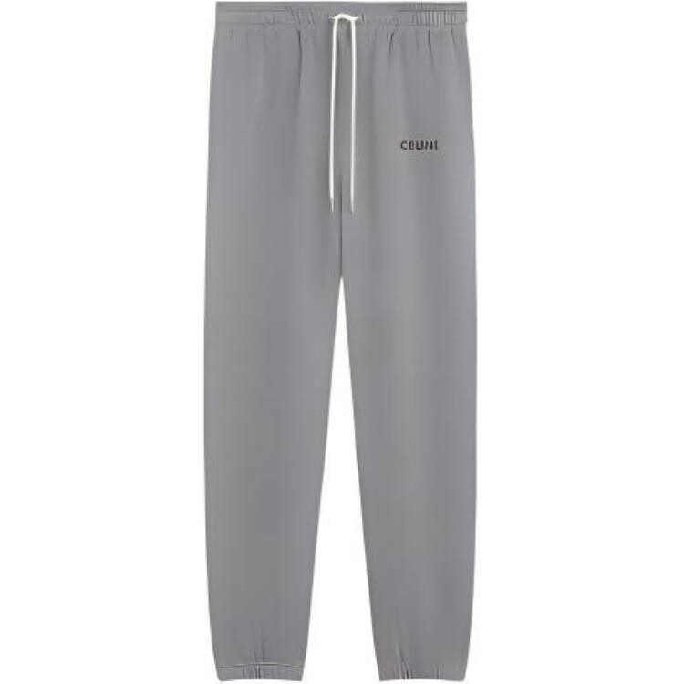 Трикотажные спортивные штаны мужские серые Celine, серый
Трикотажные спортивные штаны мужские серые Celine, серый