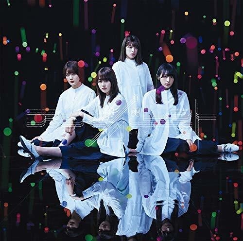 CD диск Keyakizaka46: Ambivalent
CD диск Keyakizaka46: Ambivalent