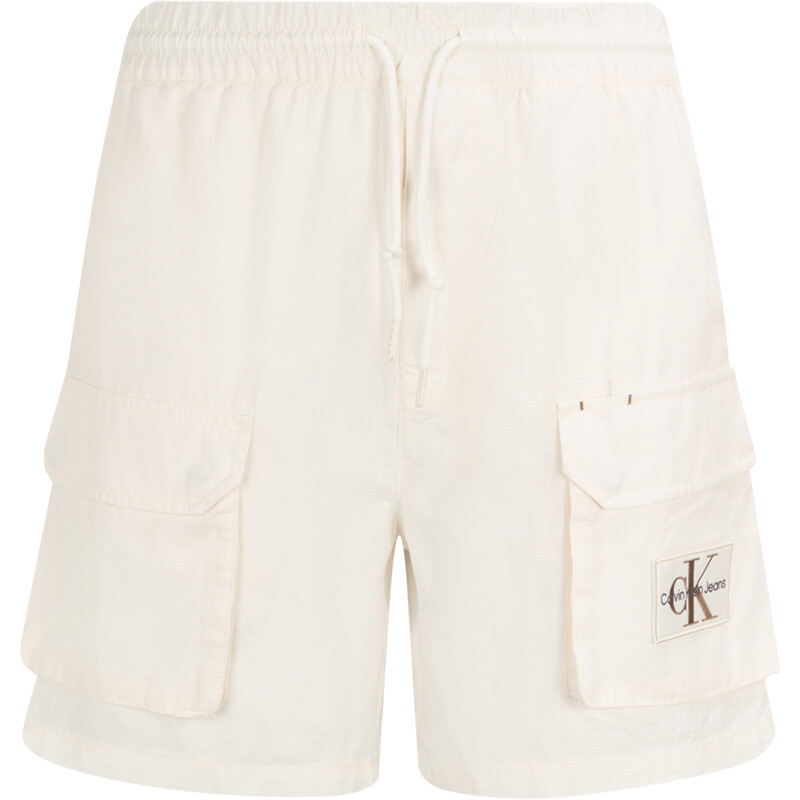 Повседневные брюки мужские белые Calvin Klein, белый
Повседневные брюки мужские белые Calvin Klein, белый