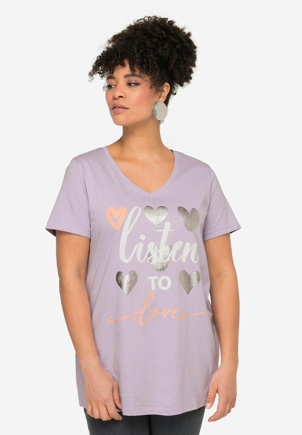 Футболка с принтом MIAMODA, сиреневый
Футболка с принтом MIAMODA, сиреневый