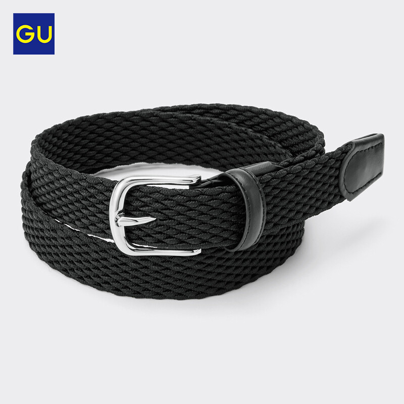 Ремень мужской GU тканый, темно-коричневый
Ремень мужской GU тканый, темно-коричневый