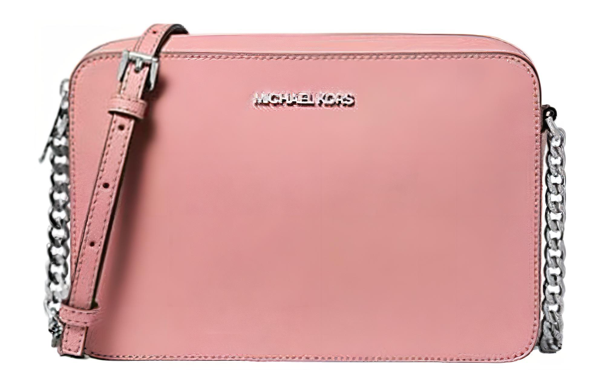 Кожаная сумка через плечо, кроссбоди Tubas розовая MICHAEL KORS
Кожаная сумка через плечо, кроссбоди Tubas розовая MICHAEL KORS