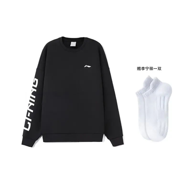 Тренировочная серия свитшот Unisex LINING, черный
Тренировочная серия свитшот Unisex LINING, черный