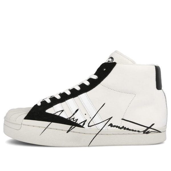 Кроссовки adidas Y-3 Yohji Pro 'White', белый
Кроссовки adidas Y-3 Yohji Pro 'White', белый
