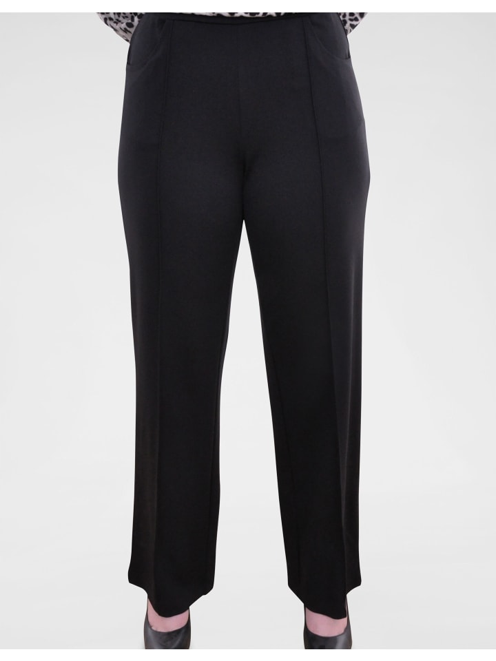 Тканевые брюки Navigazione, черный
Тканевые брюки Navigazione, черный