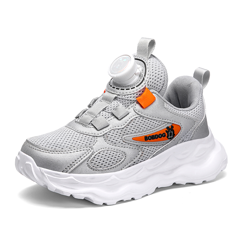 Низкие детские кроссовки для подростков BOBDOG, серебряный 
Низкие детские кроссовки для подростков BOBDOG, серебряный