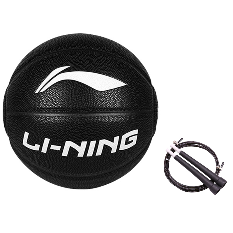 LINING Badfive PU баскетбольный мяч black размер 7 тренировочный соревновательный unisex
LINING Badfive PU баскетбольный мяч black размер 7 тренировочный соревновательный unisex